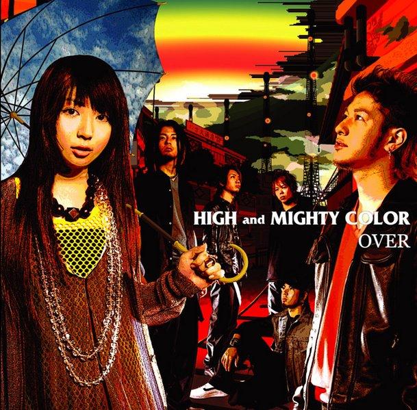 High And Mighty Color Over Japan Music Korea ミュージックコリア