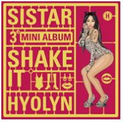 SISTAR - Shake It [HYOLYN]
