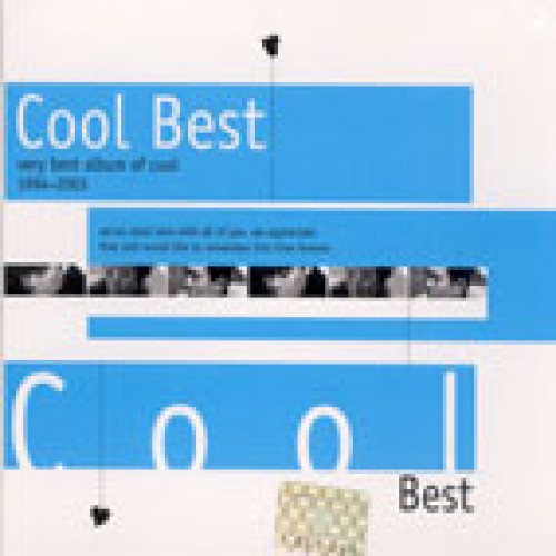 COOL(쿨) - BEST