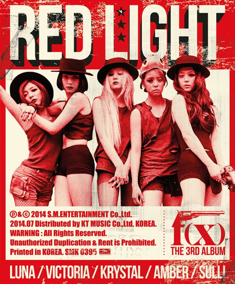 レア】f(x) Red Light Vol.3 クリスタル トレカ付き-