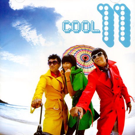 COOL(쿨) - COOL 11집