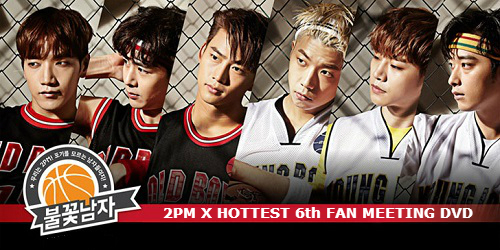 人気No.1】 K-POP・アジア Meeting Fan 6th HOTTEST X 2PM DVD 2PM K 