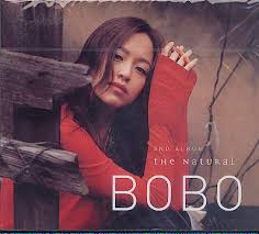 보보(BOBO) - THE NATURAL