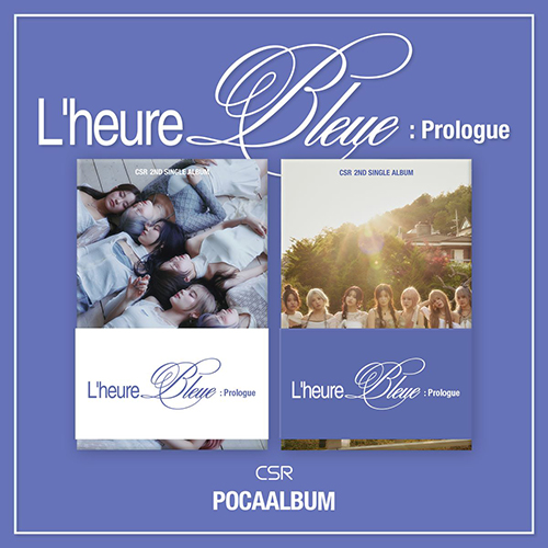 CSR - L'heure Bleue : Prologue [Poca Album - Random Cover]