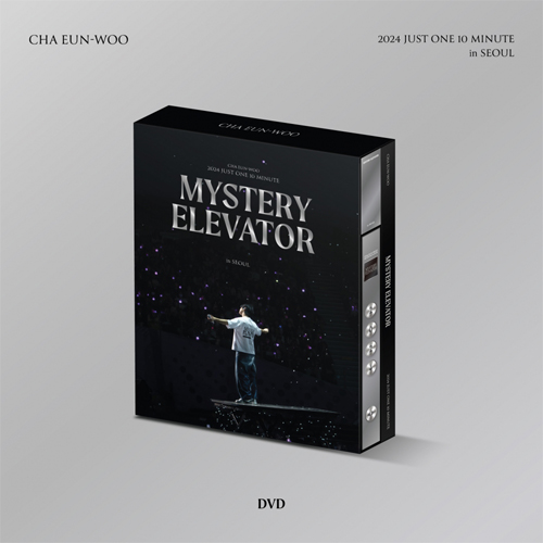 チャ・ウヌ(CHA EUN WOO) - 2024 Just One 10 Minute [Mystery Elevator] in Seoul DVD