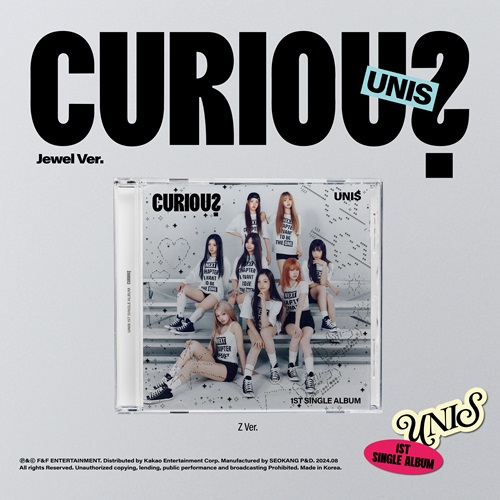 UNIS - CURIOUS [Jewel Ver.]